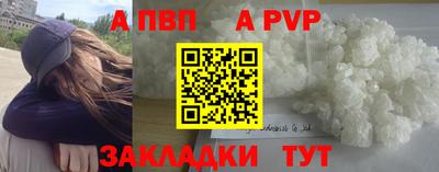 мяу мяу мука Краснознаменск