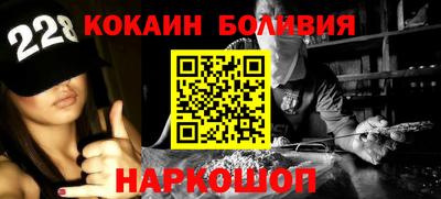 mdma Краснокаменск