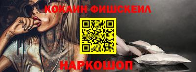 мяу мяу мука Краснознаменск