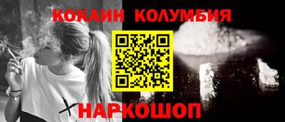 мяу мяу мука Краснознаменск