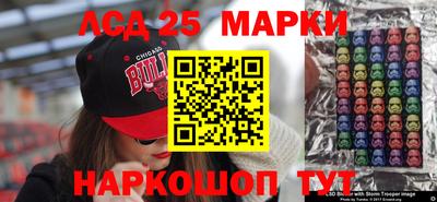 таблы Краснодар