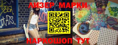 таблы Краснодар