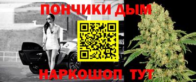 мяу мяу мука Краснознаменск