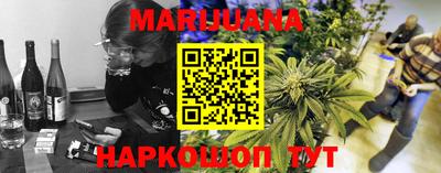 таблы Краснодар