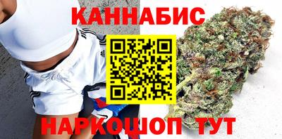 мяу мяу мука Краснознаменск