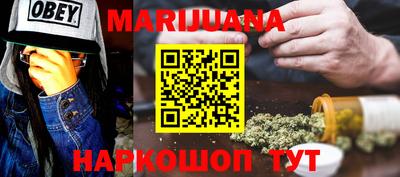 мяу мяу мука Краснознаменск