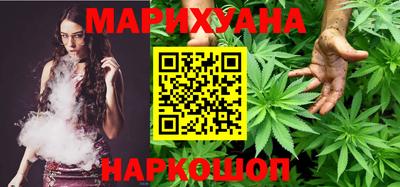 таблы Краснодар