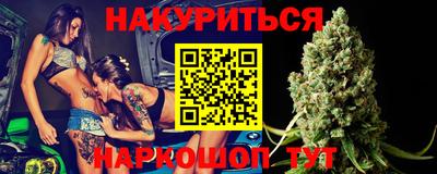 mdma Краснокаменск
