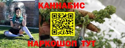 мяу мяу мука Краснознаменск