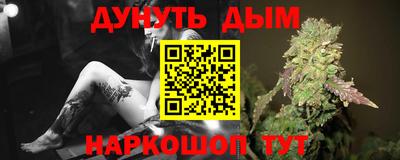 mdma Краснокаменск