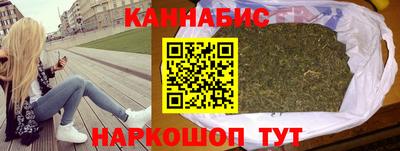 мяу мяу мука Краснознаменск