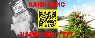 таблы Краснодар