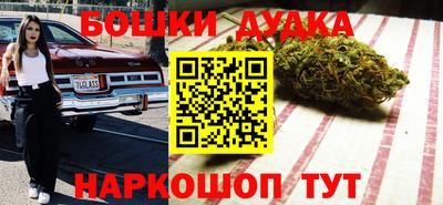 мяу мяу мука Краснознаменск