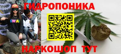 mdma Краснокаменск