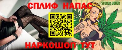 мяу мяу мука Краснознаменск