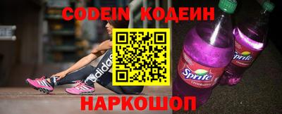 таблы Краснодар