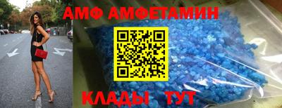 mdma Краснокаменск