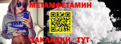 мяу мяу мука Краснознаменск