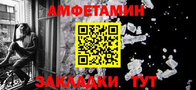 мяу мяу мука Краснознаменск