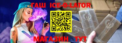 мяу мяу мука Краснознаменск
