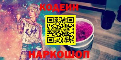 таблы Краснодар