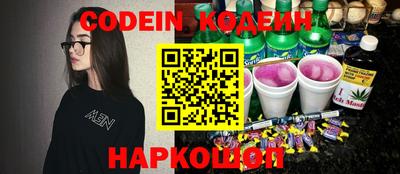 таблы Краснодар