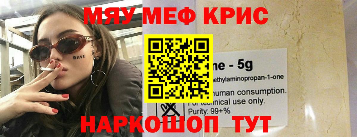 МЕФ  Йошкар-Ола